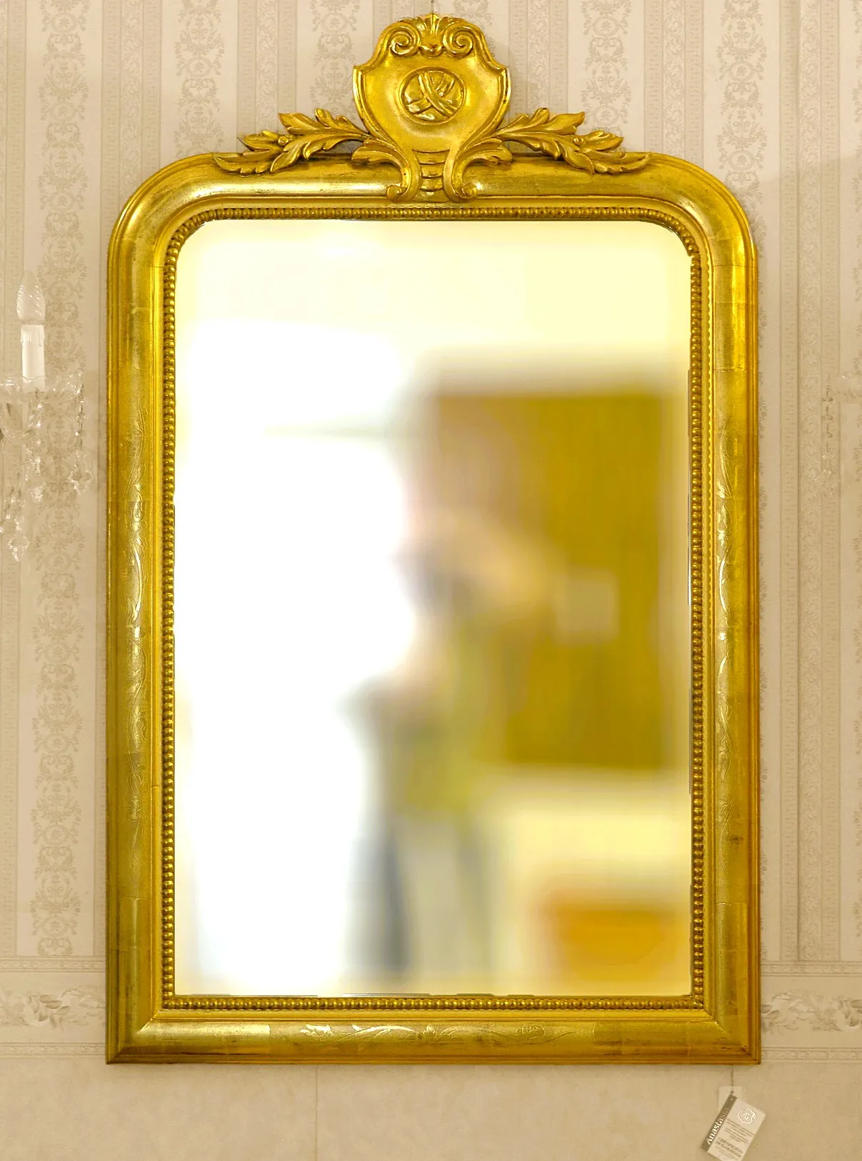 Specchiera Barocco